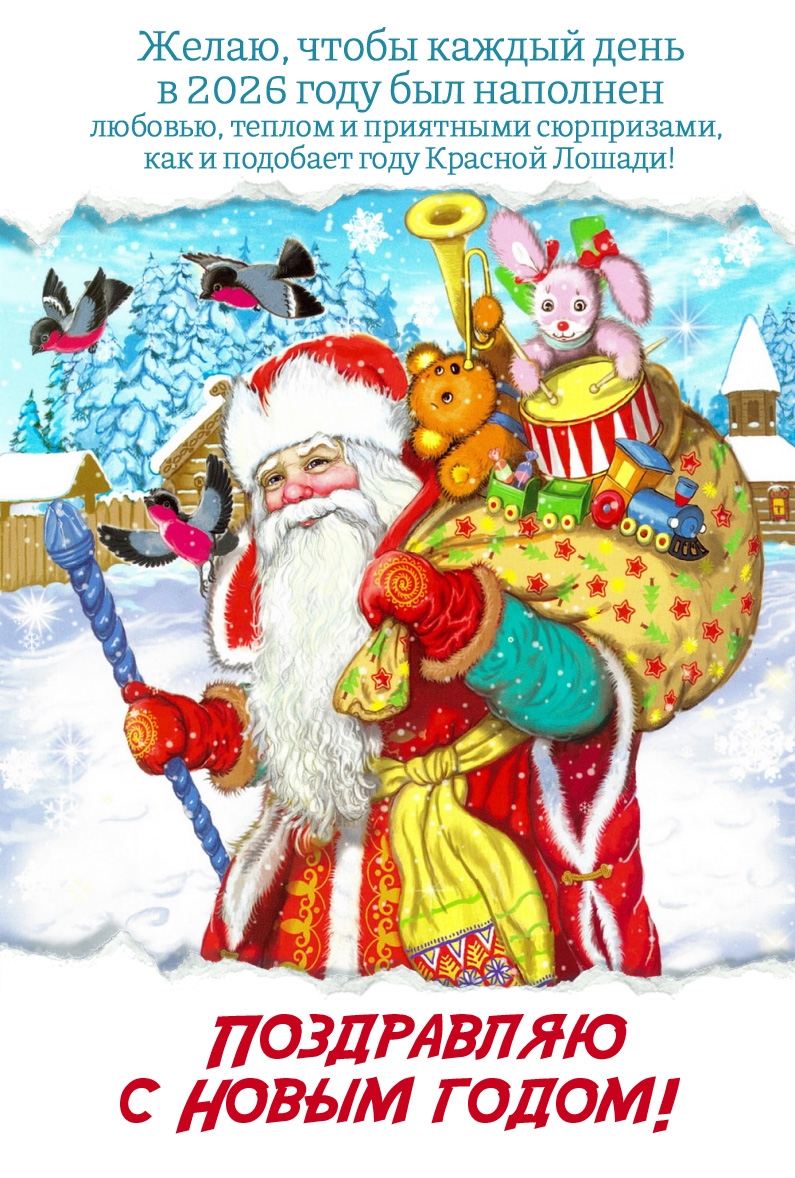 �����, ����� ������ ���� ��� �������� �������, ������ � ��������� ����������