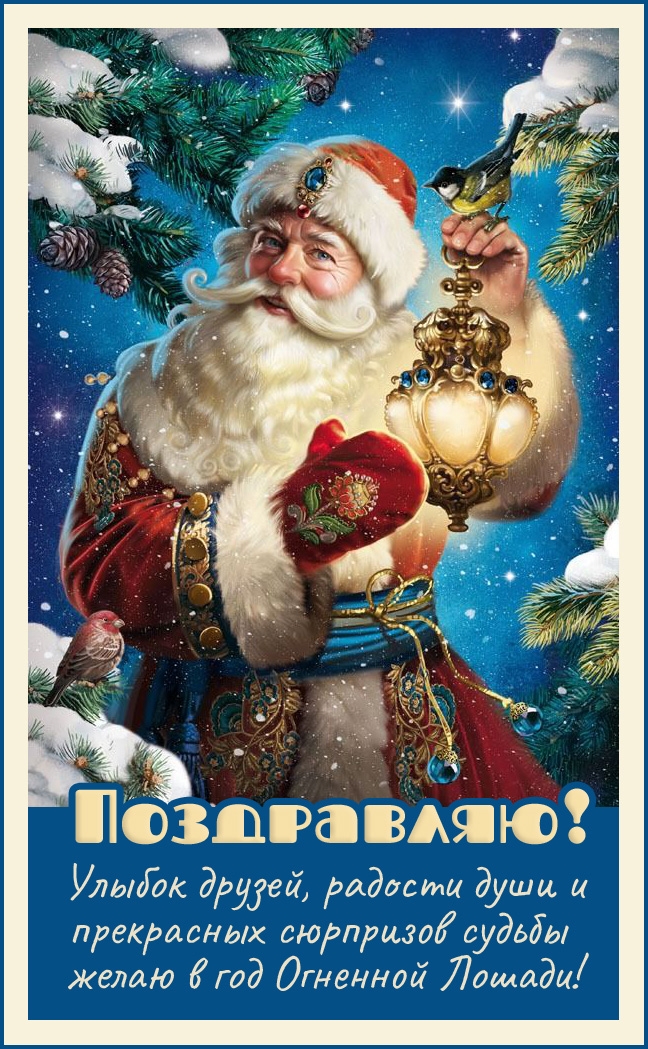 ������ ������, ������� ���� � ���������� ��������� ������