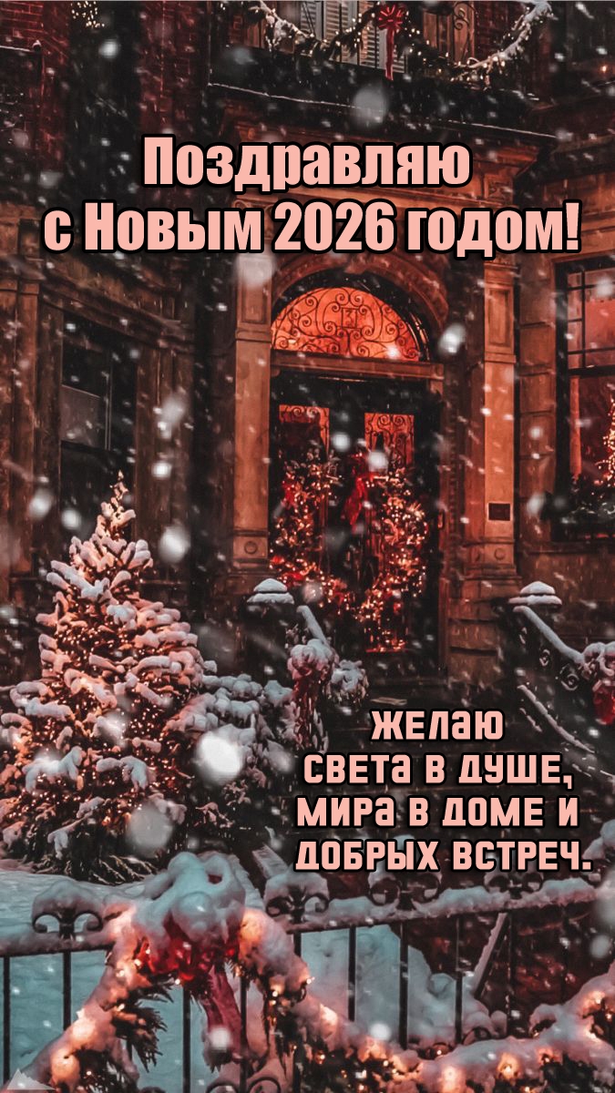 ����� ����� � ����, ���� � ���� � ������ ������.