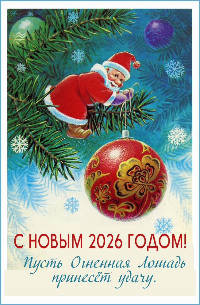 ����� �������� ������ ������� �����.