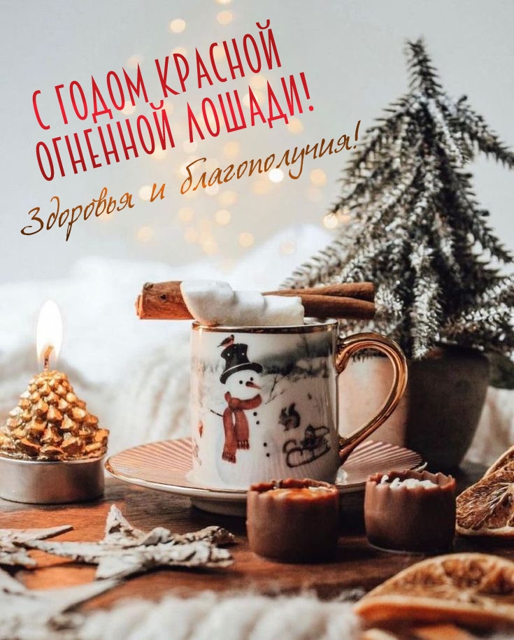 �������� � ������������!