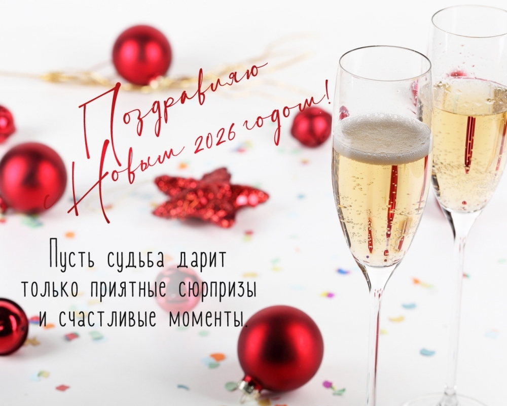 ����� ������ ����� ������ �������� �������� � ���������� �������.