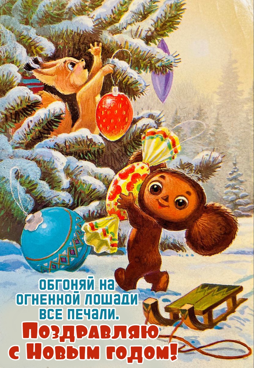 ������� �� �������� ������ ��� ������.