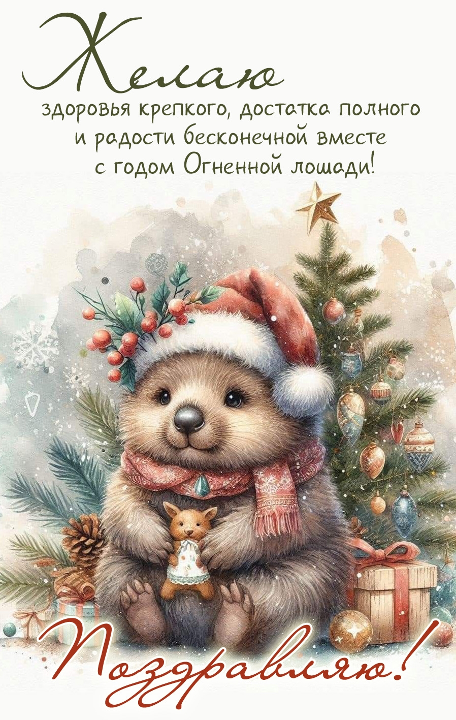 ����� �������� ��������, �������� ������� � ������� �����������