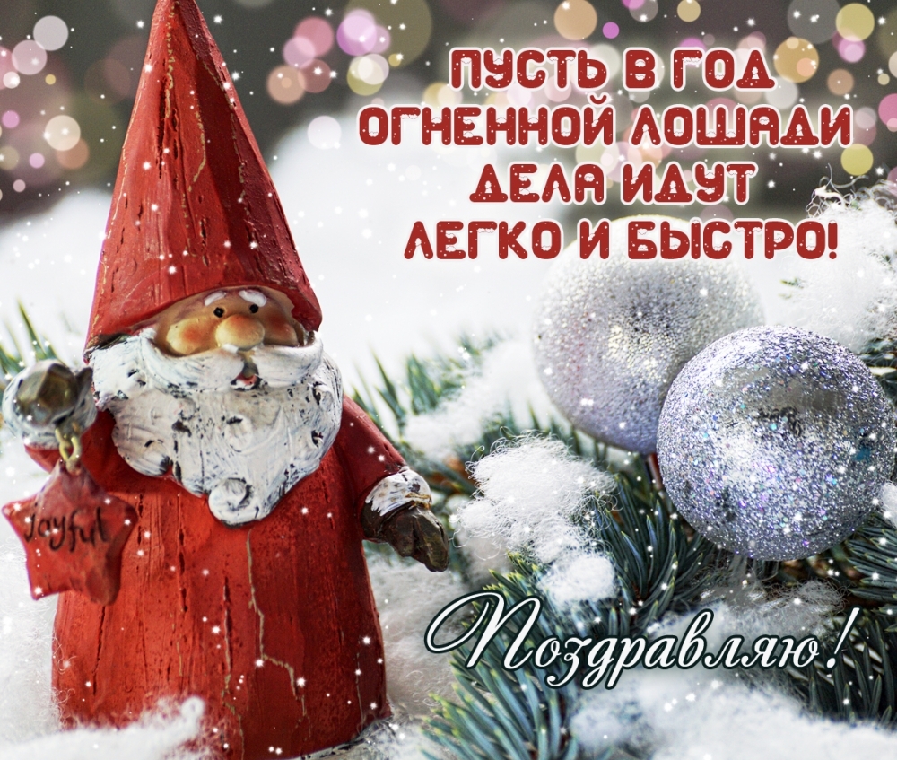 ����� � ��� �������� ������ ���� ���� ����� � ������!