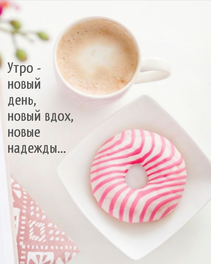 ���� - ����� ����, ����� ����, ����� �������...