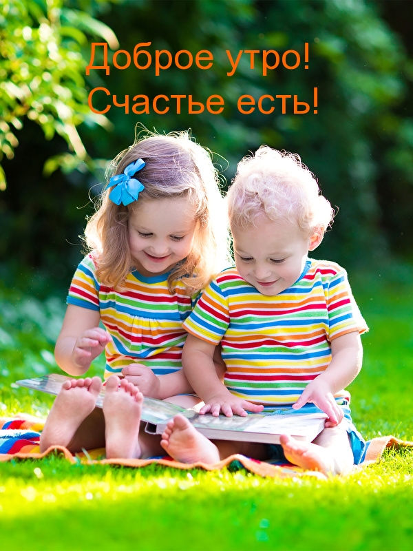 ������ ����! ������� ����!