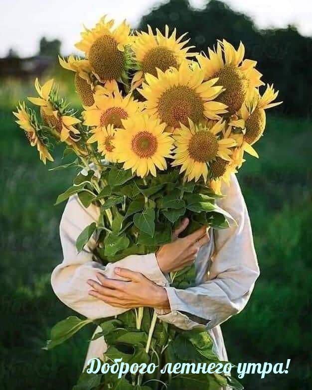 ������� ������� ����!