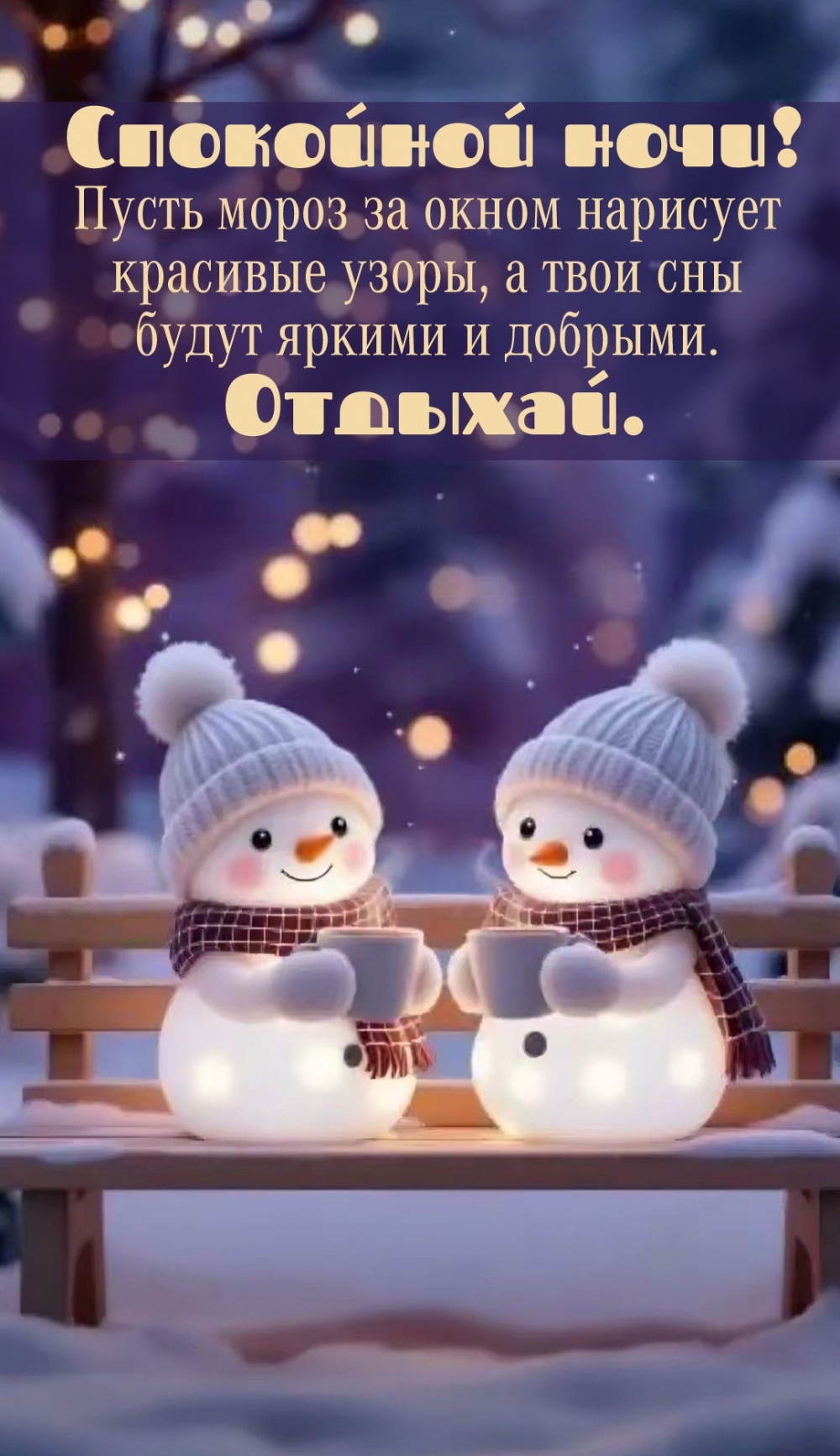 ����� ����� �� ����� �������� �������� �����