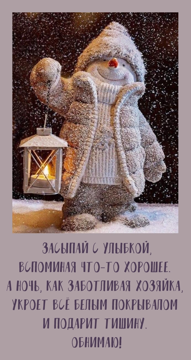 ������� � �������, ��������� ���-�� �������