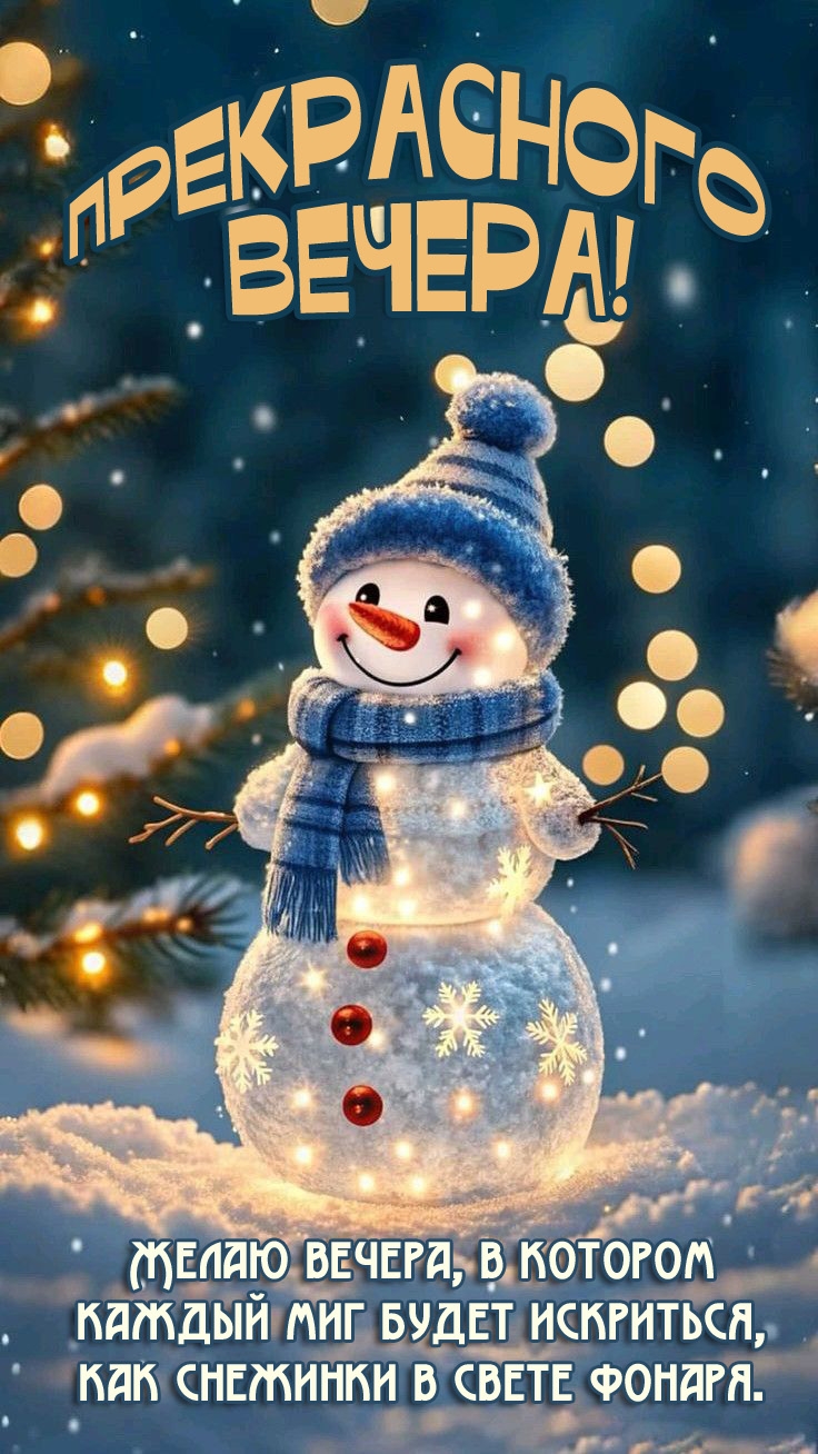 ����� ������, � ������� ������ ��� ����� ���������