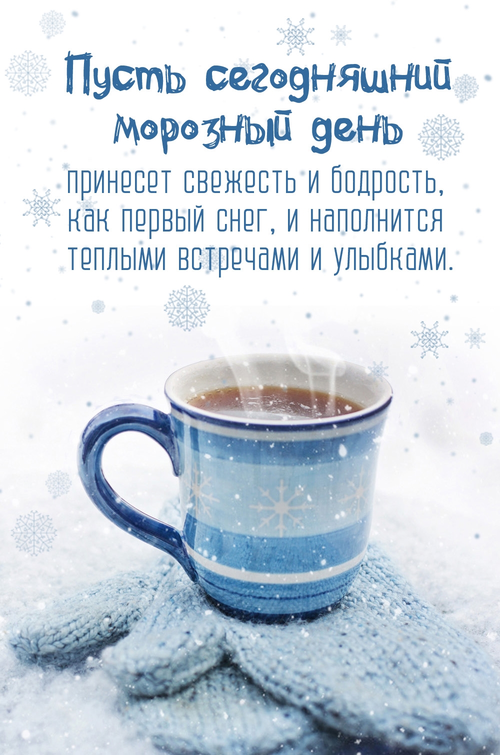 ������� ��� (������) title='������� ��� (������)'