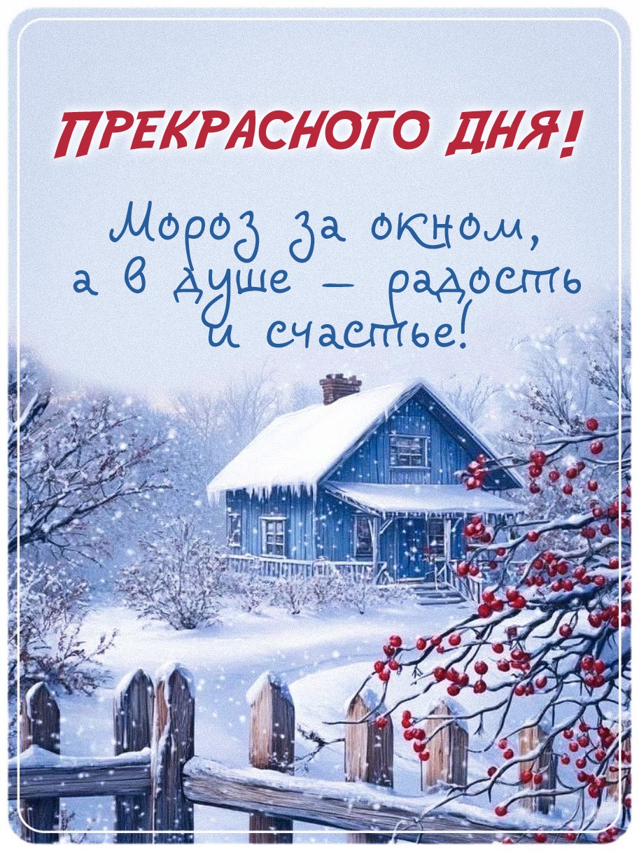 ����� �� �����, � � ���� � ������� � �������!