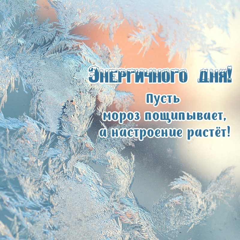 ����� ���������� � � ���������� �����!