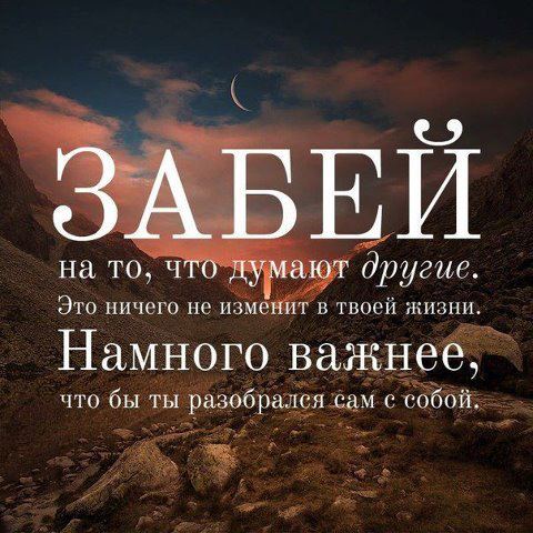 ����� �� ��, ��� ������ ������