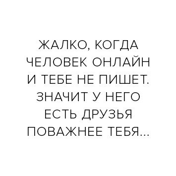 �����, ����� ������� ������ � ���� �� �����